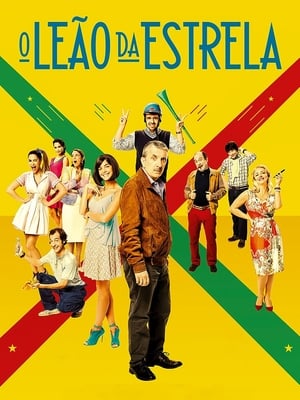 Poster O Leão da Estrela (2015)