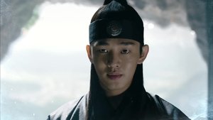 Six Flying Dragons: 1×1