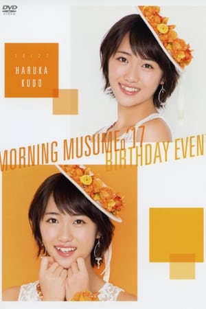 Poster Morning Musume.'17 Kudo Haruka Birthday Event (2017)