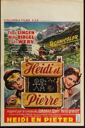 Heidi et Pierre 1955