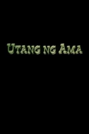 Poster Utang ng Ama 2003