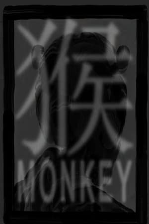 Image Monkey