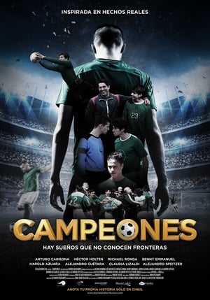 Poster Campeones 2018