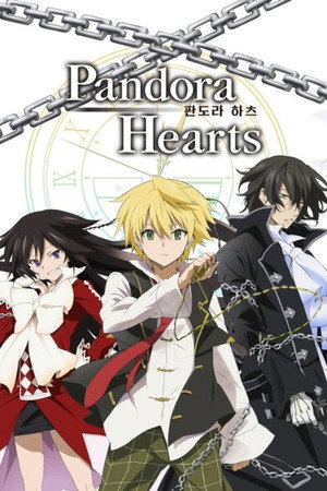 Pandora Hearts 24