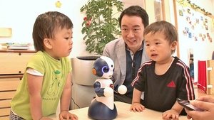 The Digital Child Care Revolution: IoT Child Care Entrepreneur - Yasuyuki Toki
