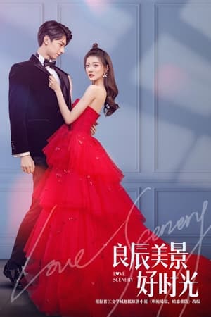 Thời Gian Lương Thần Mỹ Cảnh - Love Scenery Season 1 Tập 21 2021