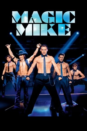Poster Супер-Майк 2012