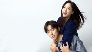 Su-ji And U-ri ( 2024 )
