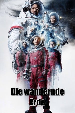 Poster Die wandernde Erde 2019