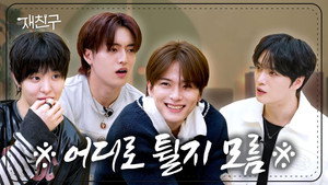 Épisode 7