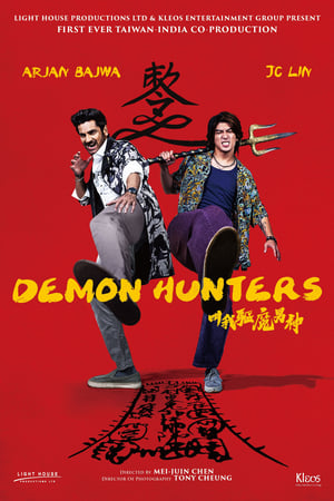 Poster Demon Hunters 2024