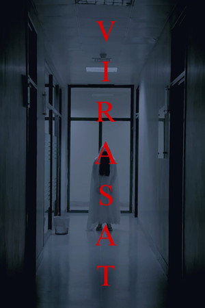 Virasat