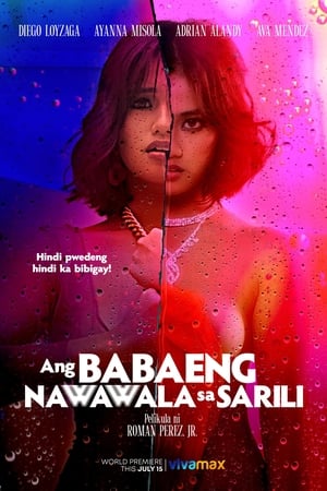 Poster Ang Babaeng Nawawala sa Sarili 2022