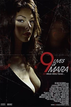 Poster 9 Lives of Mara 2007