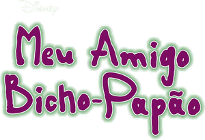 Meu Amigo Bicho-Papão