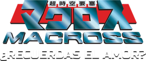 Macross: A Batalha Final — Logos 4