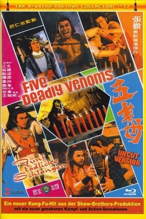 <Images posters