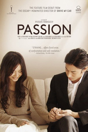 Passion 18