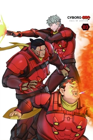 Image CYBORG009 CALL OF JUSTICE 3