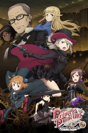 Princess Principal Crown Handler: Chapter 4 8