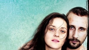 Rust and Bone / ჟანგი და ძვალი