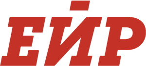 Air — Logos 8