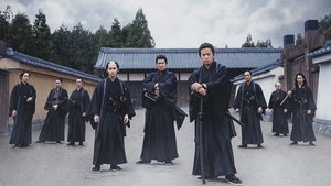 Baragaki: Unbroken Samurai film complet