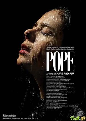 Poster Pope 2018