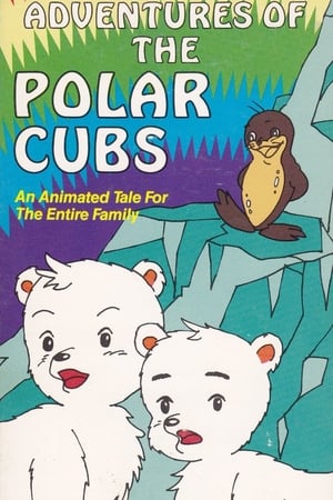 Image Adventures of the Polar Cubs