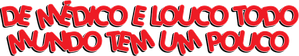 The Dream Team — Logos 1