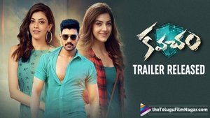 Kavacham (2018) Hindi Dubbed