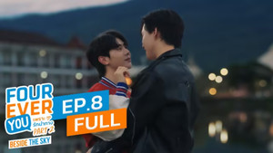 Beside The Sky 8