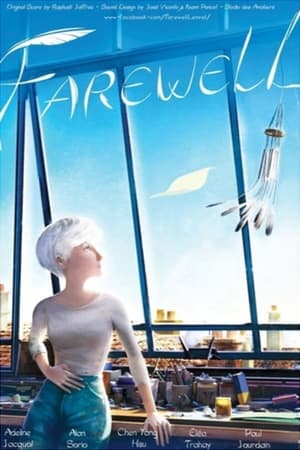 Farewell (2016)