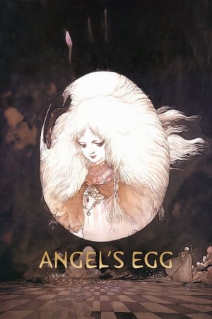 Image Angel's Egg