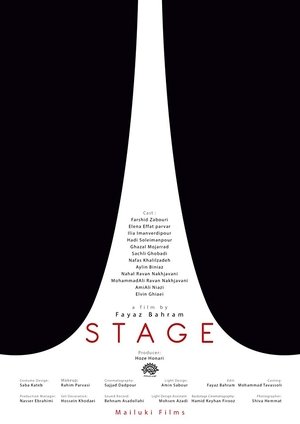 Nonton film Stage (2018) terbaru sub indo Nonton film Stage (2018) terbaru sub indo