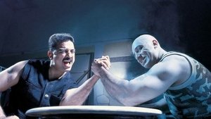 Aalavandhan film complet