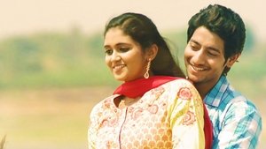 Sairat