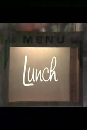 Lunch