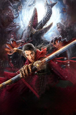 The Legend of Enveloped Demons 8