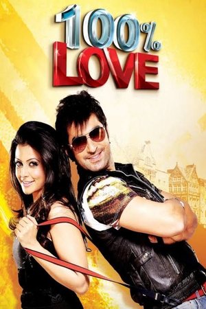 Poster 100% Love (2012)