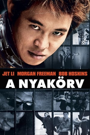 Poster A nyakörv 2005