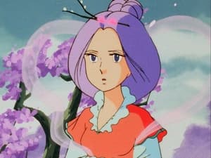 Urusei Yatsura: 1×40 {year} Online En Netflix