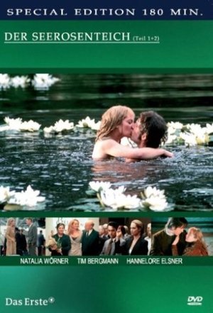 Poster Der Seerosenteich (2003)