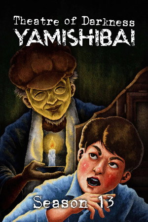 Theatre of Darkness: Yamishibai