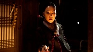 The Wrath (2018) Korean Movie Download & Watch Online