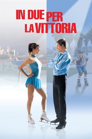 Poster In due per la vittoria 2006