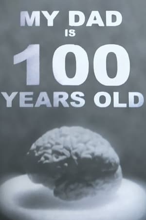 Image 나의 아버지는 100살