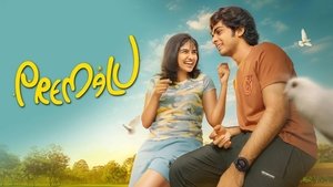 Premalu (Malayalam + Hindi + Tamil)