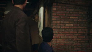 Never Give Up: 1×3 {year} Online En Netflix