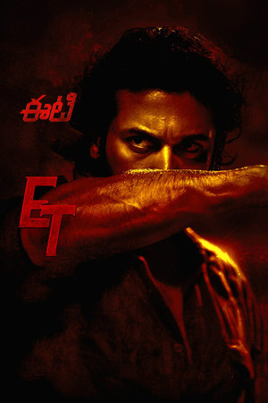 Etharkkum Thunindhavan 39